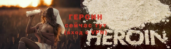 скорость mdpv Покров