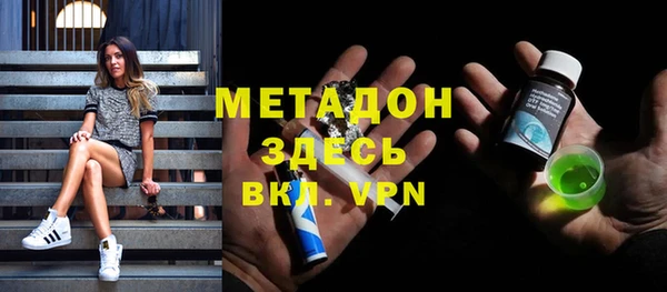 кокаин колумбия Покачи