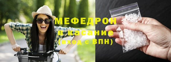 гашишное масло Покровск