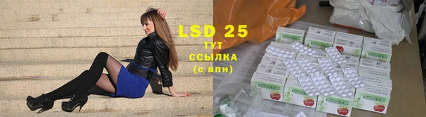 скорость mdpv Покров