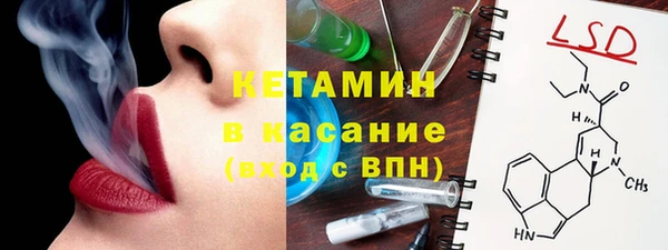 кокаин колумбия Покачи