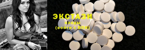 кокаин колумбия Покачи
