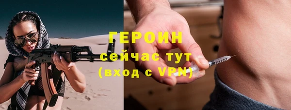 кокаин колумбия Покачи