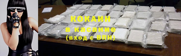скорость mdpv Покров