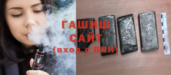 скорость mdpv Покров