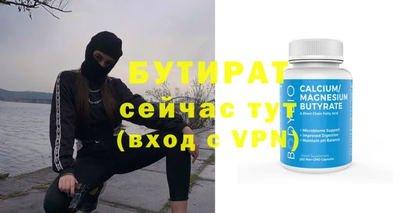 кокаин колумбия Покачи