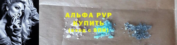 кокаин колумбия Покачи