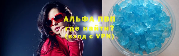 кокаин колумбия Покачи