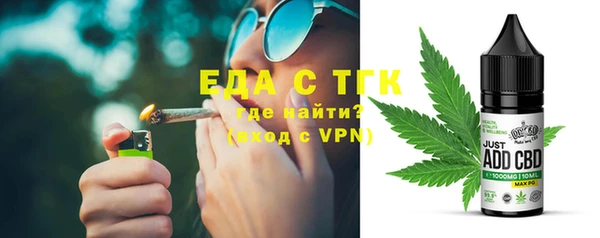скорость mdpv Покров