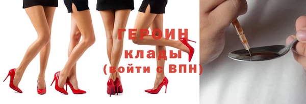 Альфа ПВП Ростов