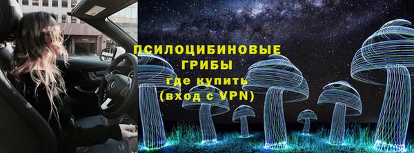 скорость mdpv Покров