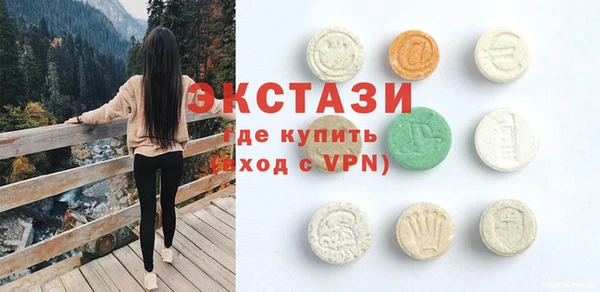 скорость mdpv Покров