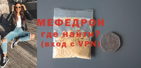 гашишное масло Покровск