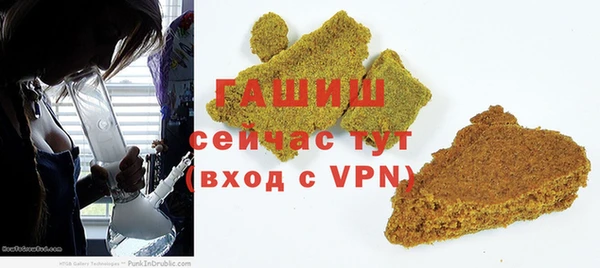 кокаин колумбия Покачи